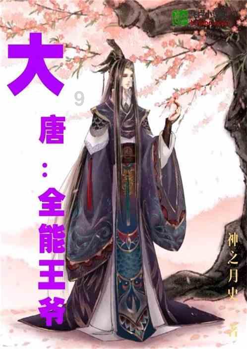 山东潍坊有什么特色小吃？