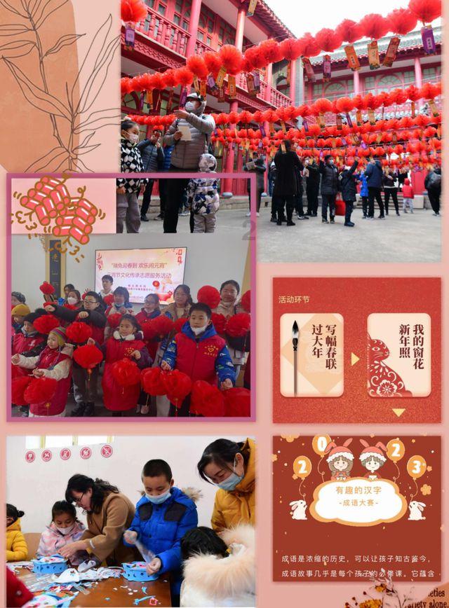 机智问答网页-智能解答问题android studio怎么打卡terminal的平台